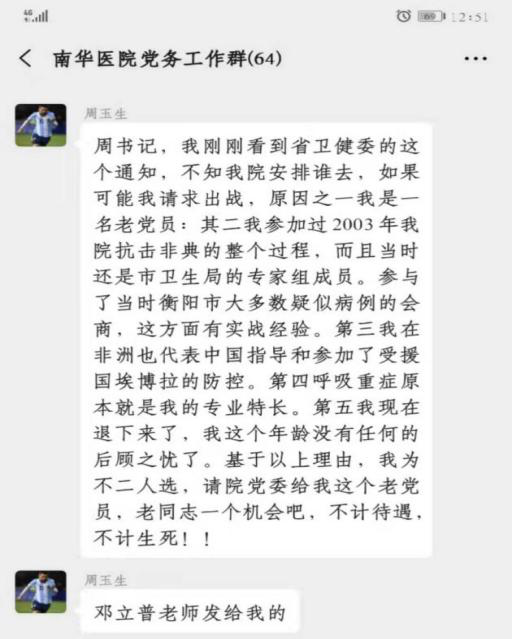 图片1_42740图片1