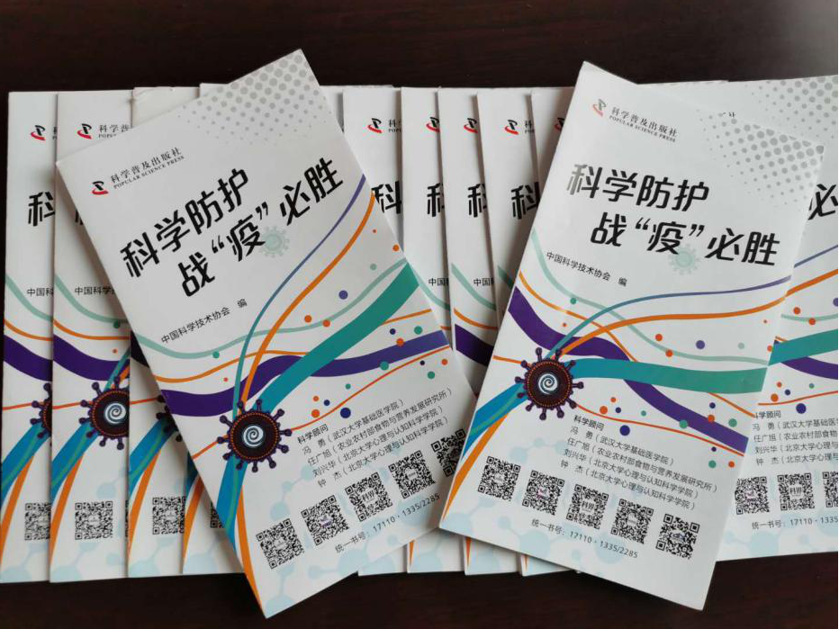 图片2_85014图片2