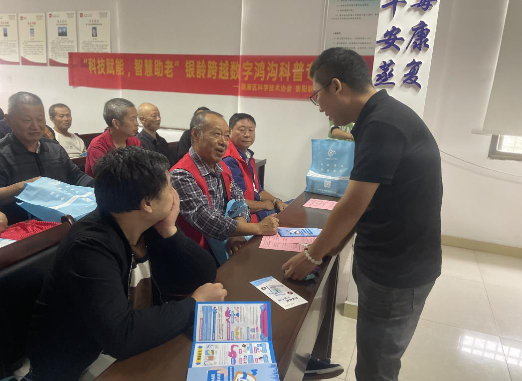图片8
