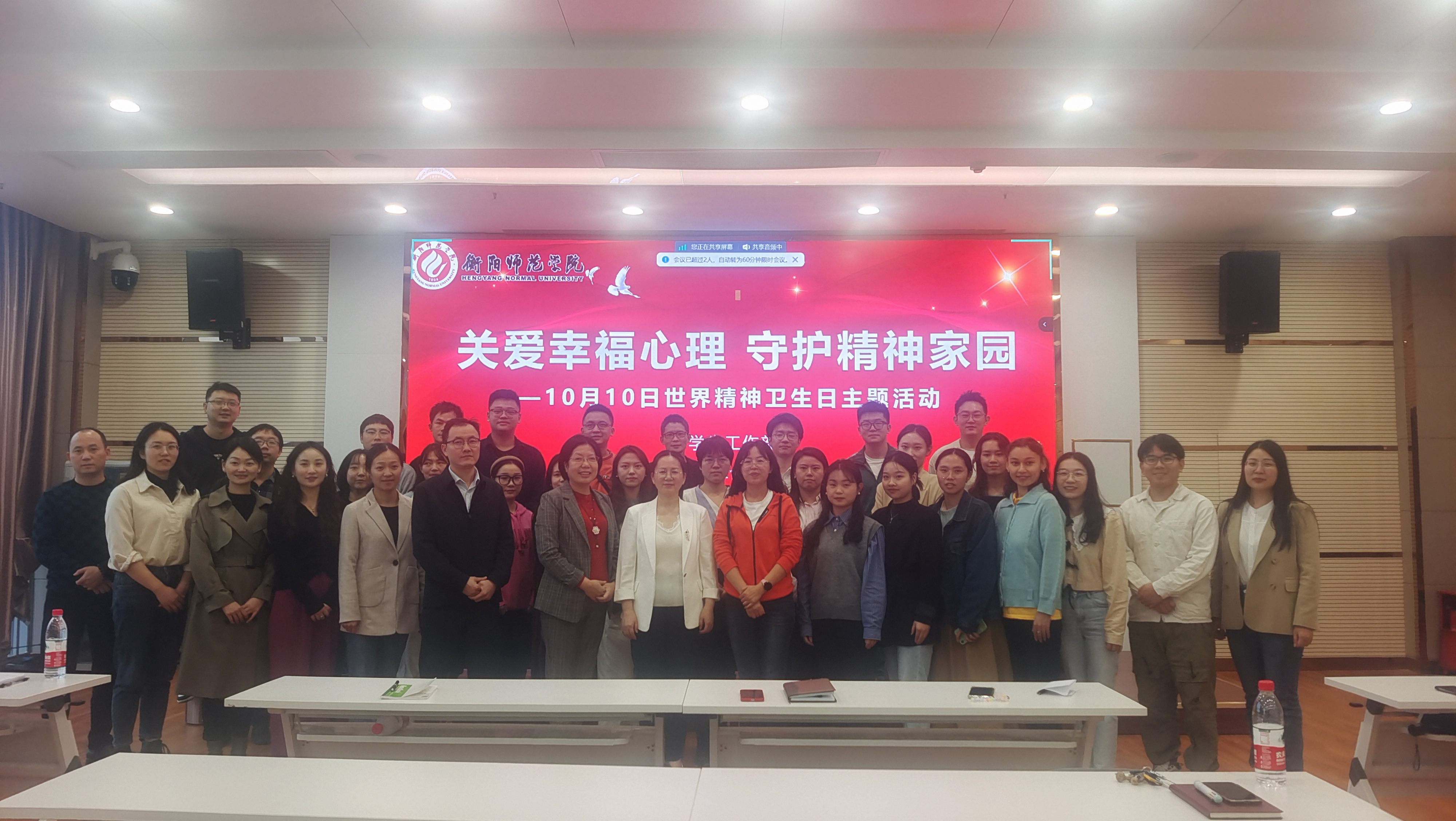 图片6