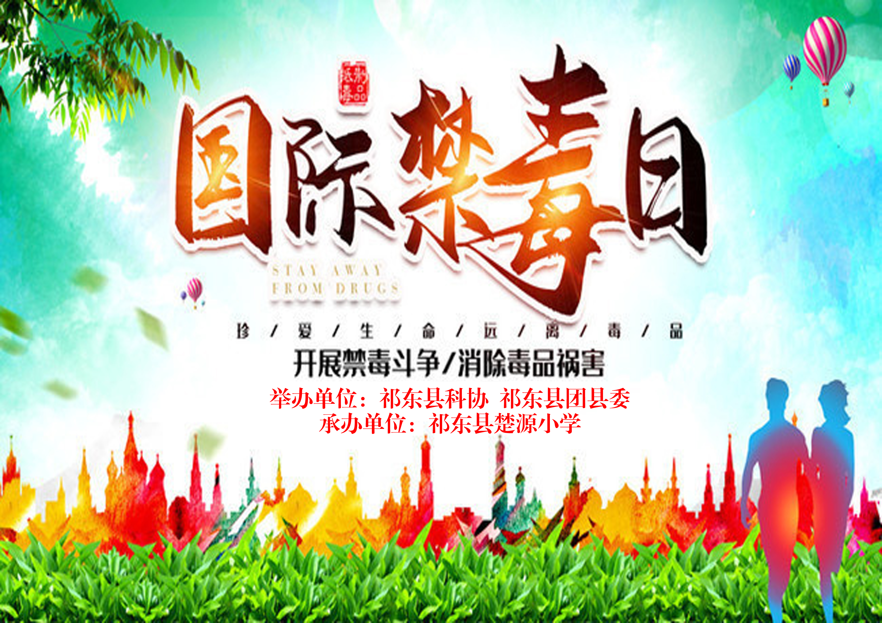 图片3