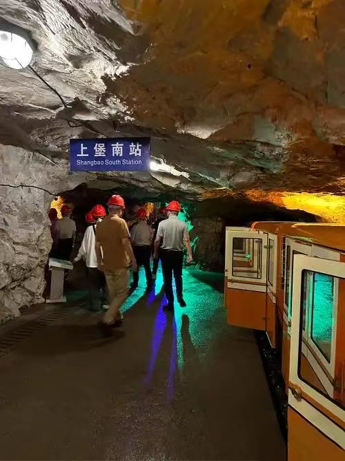 微信图片_20250328094617
