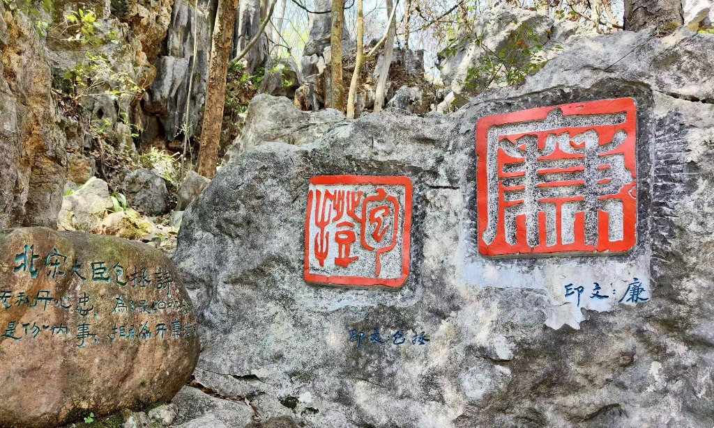 微信图片_20250421110203