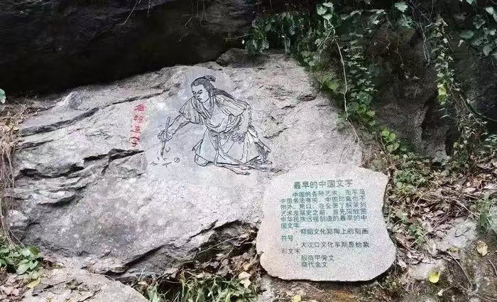 微信图片_20250516153156