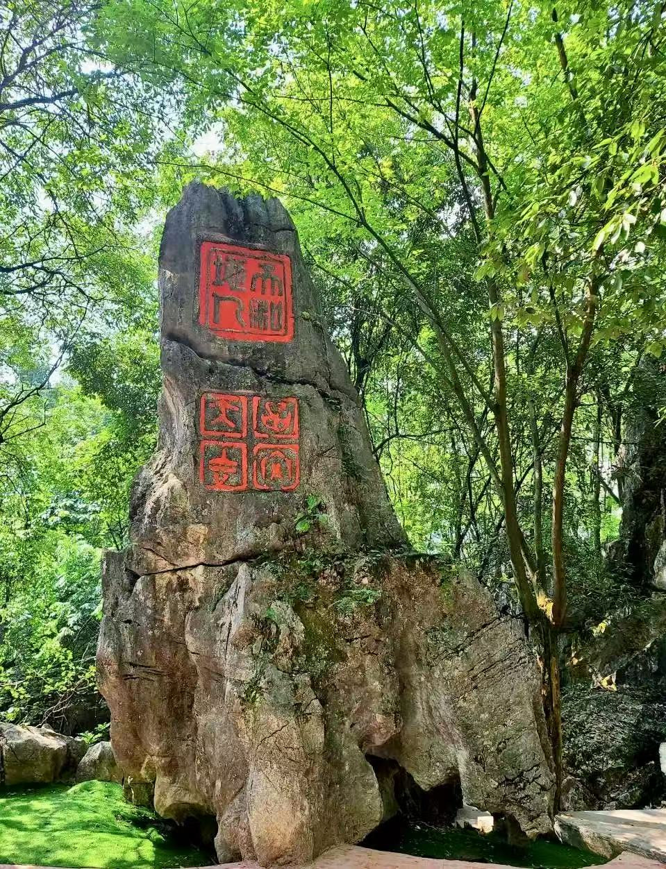 微信图片_20250516153142