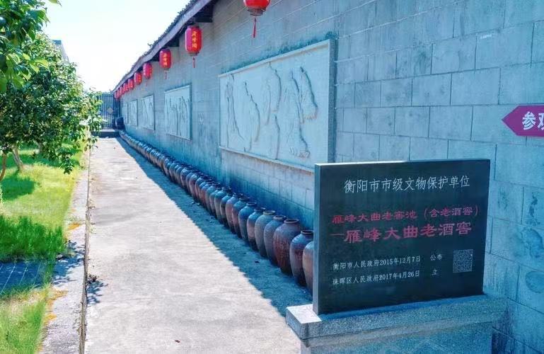 微信图片_20250523090114