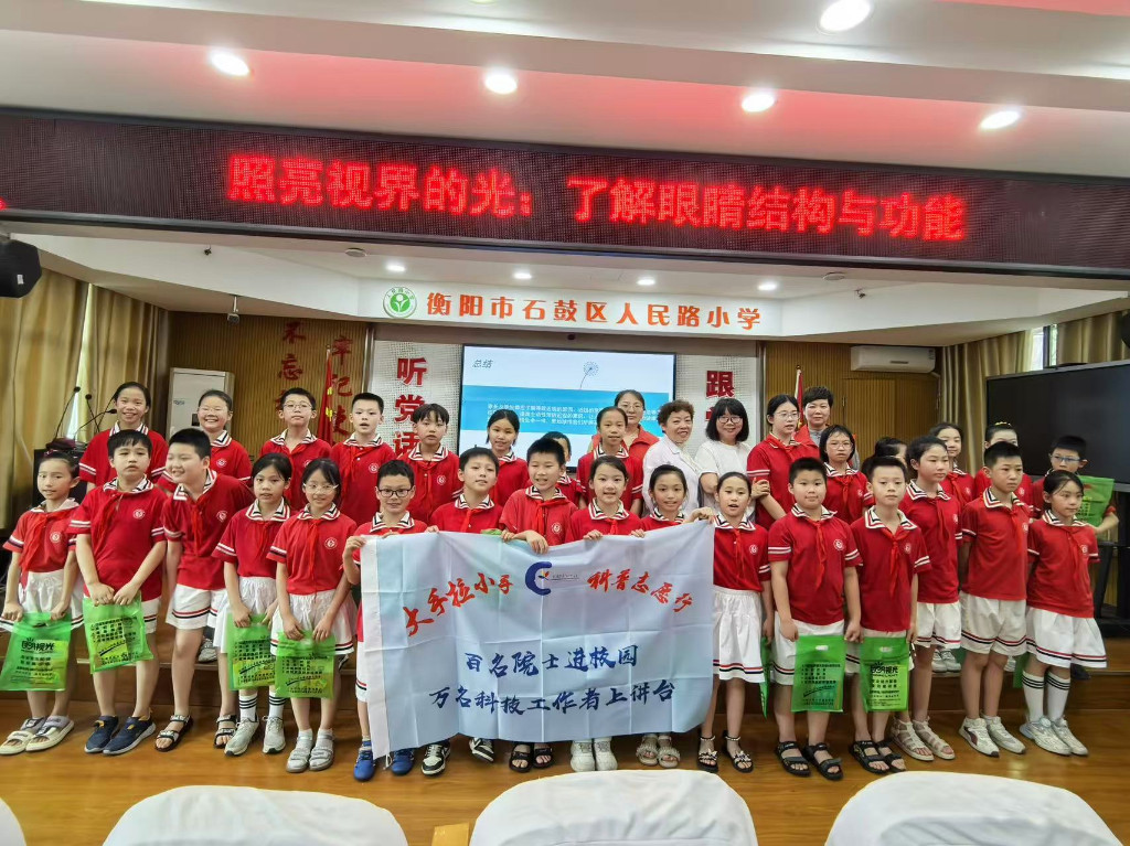 微信图片_20250610091922