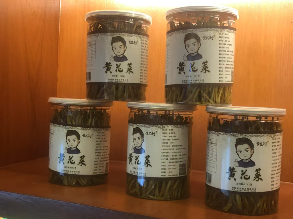 微信图片_20250627113959