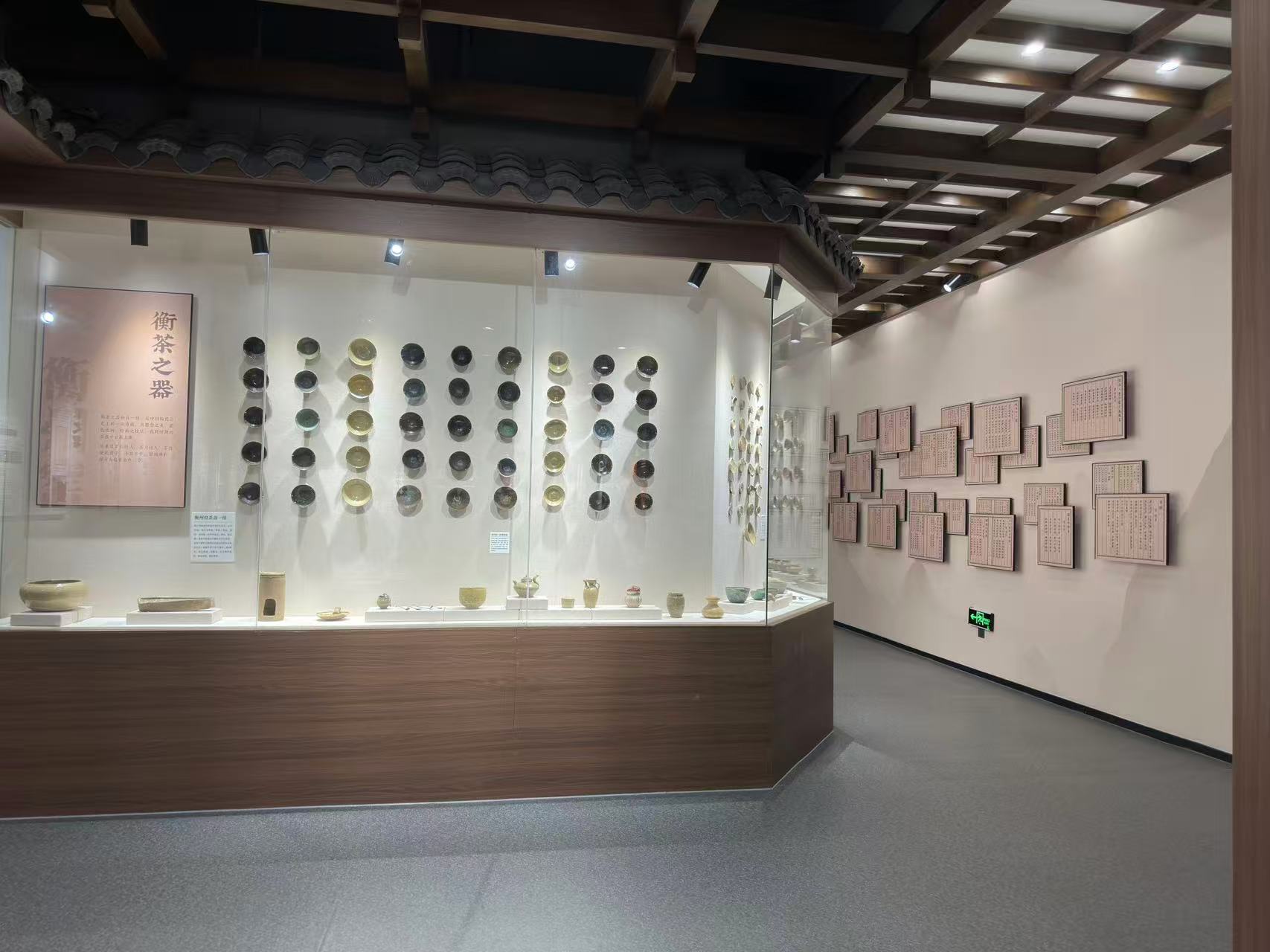 微信图片_20251103092019