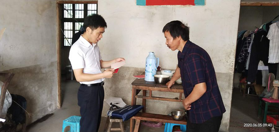 图片1_4508图片1