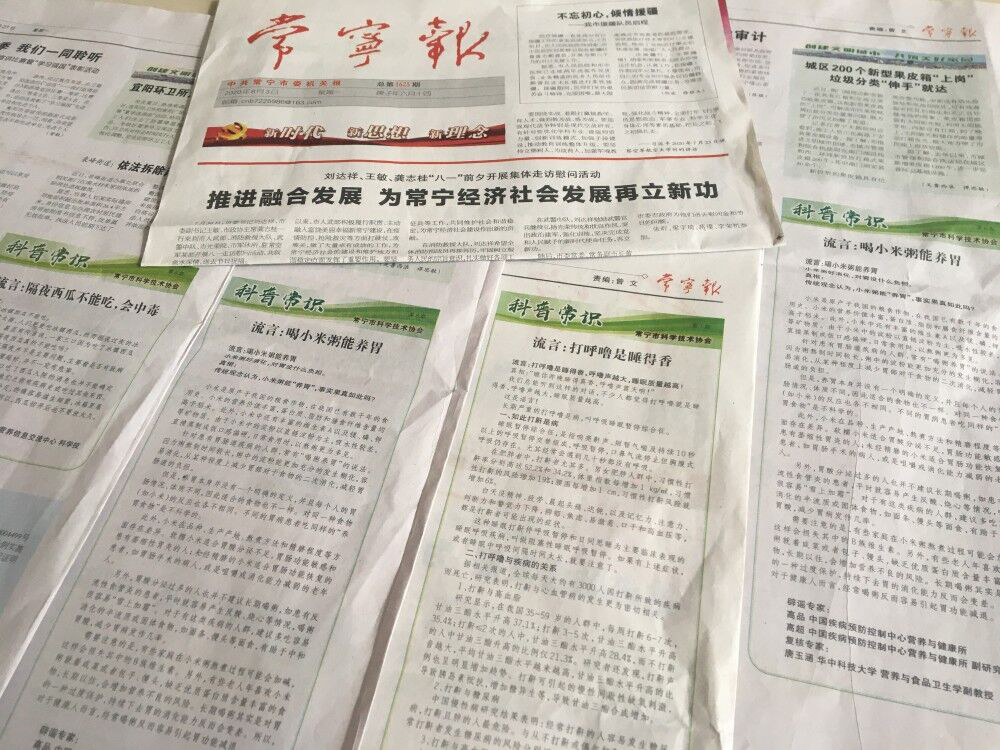 图片1_87621图片1