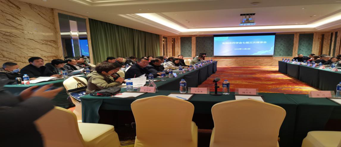 图片3_10326图片3