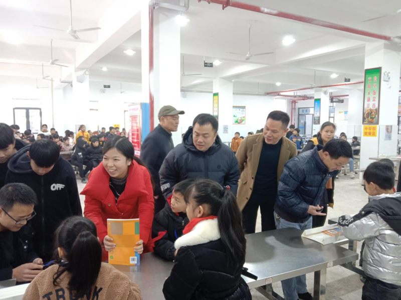 图片2_88955图片2