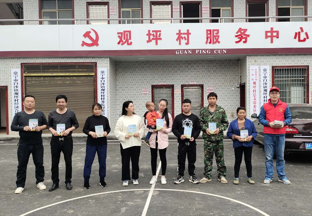 图片1_副本