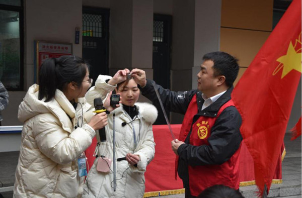 图片3_97273图片3